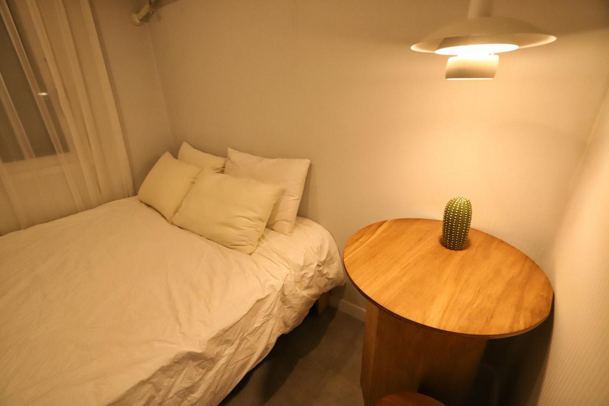 Malang Cozy * Seoul